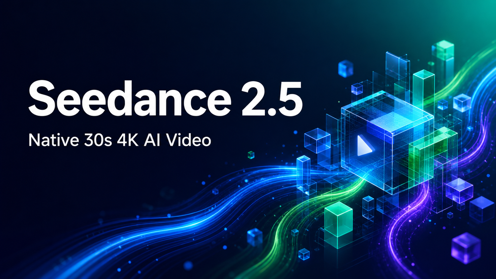 Seedance 2.5 미리보기: 네이티브 30초 4K AI 비디오가 온다